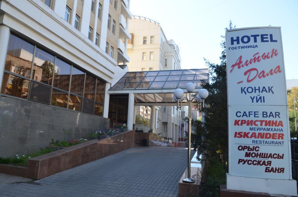 Altyn Dala Hotel Astaná Exterior foto